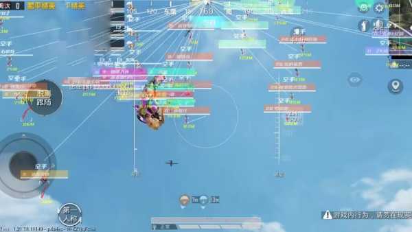 和平精英七大兵种的能力